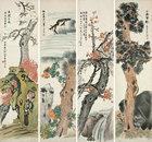 Flowers, Tree, Rock by 
																	 Gao Kui